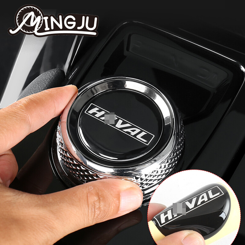 Butonul central al transmisiei de control este atașat la decorarea capacului cheii pentru Haval H6 2021 2022 3th Harvard Big Dog First Love