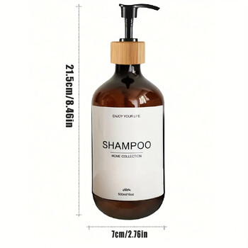 Σετ δοσομετρητή σαμπουάν μπάνιου 500ml Conditioner Body Wash Bottles Refillable Dispenser Διακόσμηση αγροικίας Μπουκάλια αποθήκευσης