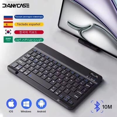 Bezvadu tastatūra planšetdatoram 10-13 collu iPad 2024 Huawei Samsung Xiaomi Pad uzlādējama Bluetooth tastatūra ar peli