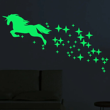 1 Σετ Glow in Dark Stars Αυτοκόλλητα Glowing Unicorn Αυτοκόλλητο Οροφής Φωτεινά αυτοκόλλητα τοίχου για παιδικό κρεβάτι Δώρο γενεθλίων για πάρτι