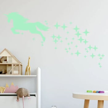 1 Σετ Glow in Dark Stars Αυτοκόλλητα Glowing Unicorn Αυτοκόλλητο Οροφής Φωτεινά αυτοκόλλητα τοίχου για παιδικό κρεβάτι Δώρο γενεθλίων για πάρτι