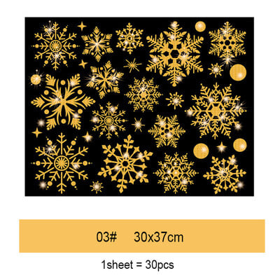 Tapet de Anul Nou Crăciun sclipici Autocolant fereastră fulg de zăpadă Autocolante electrostatice de perete fulg de zăpadă Uși Decor de sticlă Decalcomanii