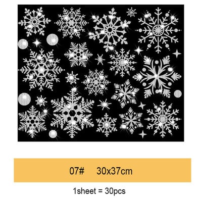 Tapet de Anul Nou Crăciun sclipici Autocolant fereastră fulg de zăpadă Autocolante electrostatice de perete fulg de zăpadă Uși Decor de sticlă Decalcomanii