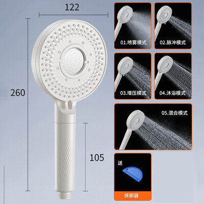 Cap de duș cu panou mare de 122 mm, de înaltă presiune, cu debit mare, 5 moduri, duză de pulverizare pentru economisirea apei, duș cu ploaie, accesorii pentru baie