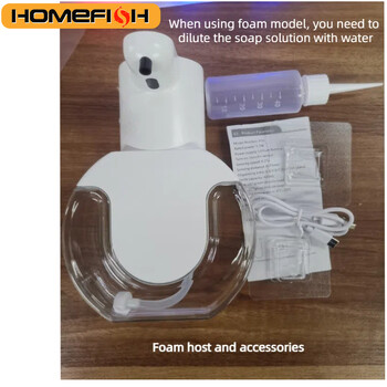 Homefish Smart Soap Dispenser 420 ml безконтактен сензор за движение Устройство за измиване на ръце Дозатор за течен сапун, монтиран на стена