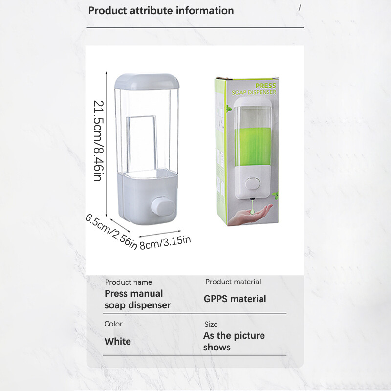 Νέο Εγχειρίδιο Μπάνιου χωρίς διάτρηση Διαφανής δοσομετρητής σαπουνιού τύπου σαπουνιού σε τοίχο