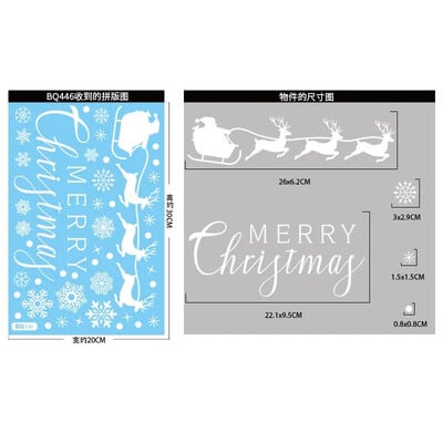 Karácsonyi téli falmatricák hópehely fa ága kolibri ablak üveg matrica boldog karácsonyt dekoráció boldog új évet 2025