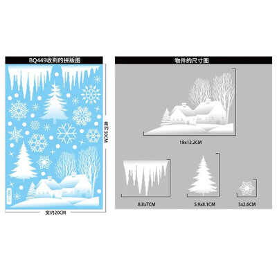 Karácsonyi téli falmatricák hópehely fa ága kolibri ablak üveg matrica boldog karácsonyt dekoráció boldog új évet 2025