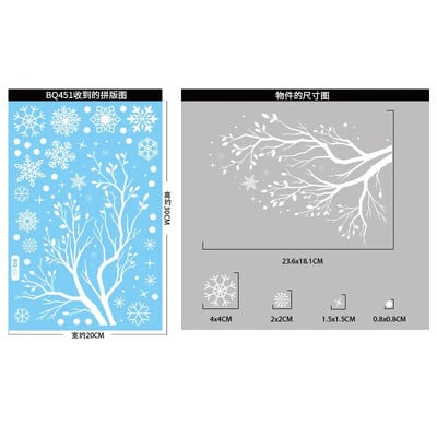 Karácsonyi téli falmatricák hópehely fa ága kolibri ablak üveg matrica boldog karácsonyt dekoráció boldog új évet 2025