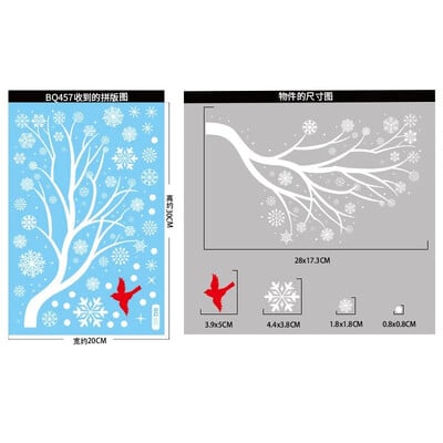 Karácsonyi téli falmatricák hópehely fa ága kolibri ablak üveg matrica boldog karácsonyt dekoráció boldog új évet 2025