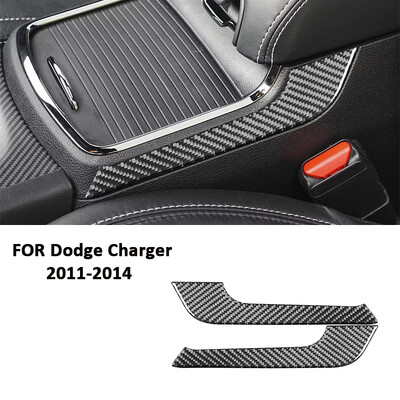 Oglekļa šķiedras automašīnas salona centra uzglabāšanas kaste ūdens glāzes turētāja rāmja apdares braucienu dekorācijas uzlīme Dodge Charger 2011.-2014.