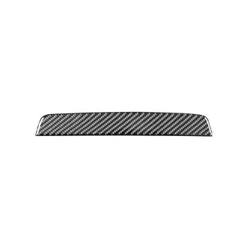 Αυτοκόλλητο για το Lexus LX 2008-2015 Carbon Fiber Πίσω Κεντρική έξοδος αέρα επάνω πάνελ Κάλυμμα κουτιού αποθήκευσης Διακοσμητικό εσωτερικό αυτοκόλλητο