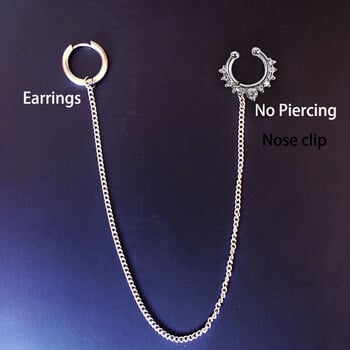 1 ΤΕΜ Personality Nose Cuff Fake Septum Nose Ring Helix Σκουλαρίκια Στολίδια προσώπου Cz Zircon Body Chain Non Piercing Gothic Jewelry