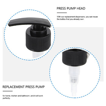 4PCS Pump Heads Liquid Soap Emulsion Dispenser Πλαστική αντικατάσταση αντλιών πρέσας (28mm, Μαύρο)