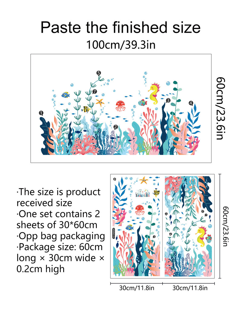 2vnt Koralų povandeninio laivo gyvūno animacinių filmų sienų lipdukai Vaikų kambario Svetainės miegamojo darbo miegamojo valgomojo dekoravimo sienos lipdukas