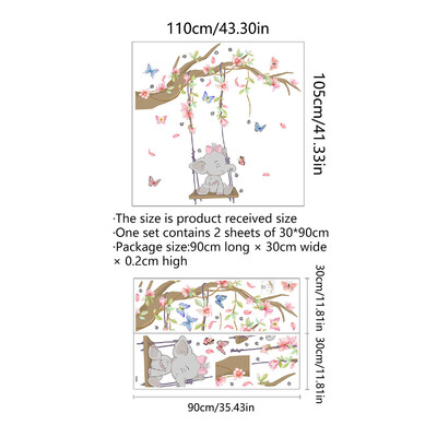 2 bucăți de desene animate pui de elefant leagăn ramură autocolant de perete camera de zi dormitor camera copiilor autocolant decorativ de perete Ms6313