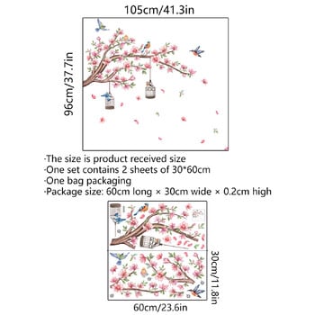 2 τμχ Αυτοκόλλητο τοίχου με κινούμενα σχέδια Branch Bird Blossom Peach Blossom Χαριτωμένο δημιουργικό φόντο τοίχου Σαλόνι Υπνοδωμάτιο Διακόσμηση τοίχου