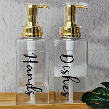 2 τεμ. Farmhouse Hand And Dish Soap Dispenser - Refillable Liquid Soap Dispenser with Pump for Kitchen and Bath- Convenient