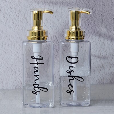 2 τεμ. Farmhouse Hand And Dish Soap Dispenser - Refillable Liquid Soap Dispenser with Pump for Kitchen and Bath- Convenient