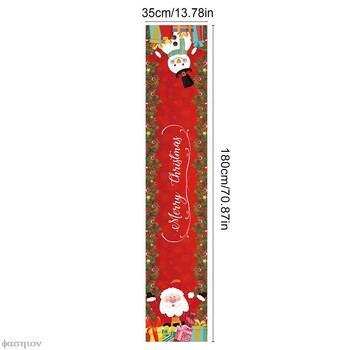 Christmas Table Runner 2023 Καλά Χριστουγεννιάτικα Διακοσμητικά για το Σπίτι 2024 Πρωτοχρονιάτικο Τραπεζομάντιλο Πολυεστέρας Χριστουγεννιάτικο κάλυμμα σημαίας τραπεζιού