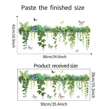 Πράσινος άνηθος αμπέλου φυτό πεταλούδα Υπνοδωμάτιο Σαλόνι Φόντο τοίχου Διακοσμητικά αυτοκόλλητα τοίχου Διακόσμηση σπιτιού Τοιχογραφία Χαλκομανίες τέχνης