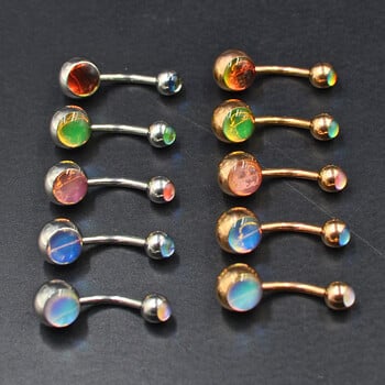 5 ΤΕΜ. Flicker Bling Glitter Opal Belly Αφαλό Δαχτυλίδι Αφαλός Piercing ατσάλι Χρυσό Χρώμα Ombligo Body Piercing Jewelry