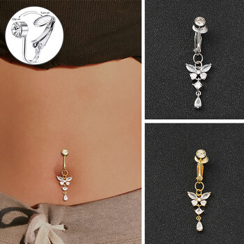 1 ΤΕΜ. Χρυσό Ασημί Χρώμα Faux Fake Belly Ring Butterfly Fake Belly Piercing Clip στον ομφάλιο ομφαλό Piercing Body dangled Jewelry