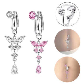 1 ΤΕΜ. Χρυσό Ασημί Χρώμα Faux Fake Belly Ring Butterfly Fake Belly Piercing Clip στον ομφάλιο ομφαλό Piercing Body dangled Jewelry