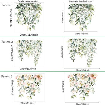 Πράσινα φύλλα φυτού Αυτοκόλλητο τοίχου με λουλούδια για διακόσμηση τουαλέτας μπάνιου Διακόσμηση σαλονιού σπιτιού Τοιχογραφία Beautify Αυτοκόλλητα αυτοκόλλητα