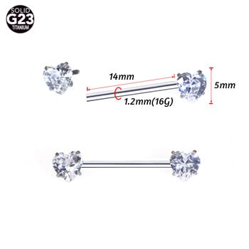 ASTM F136 Titanium Jewelry 5mm 1,2x14mm Νύχια θηλής Ring Bar Piercing με εσωτερική κλωστή Sexy Body Jewelry 16GNipple Barbell