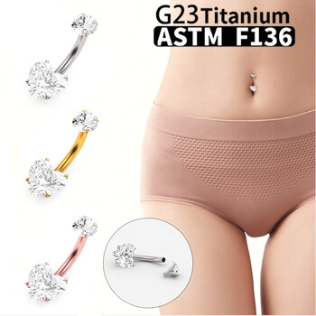 G23 Titanium Sexy Belly Button Rings Piercing ASTM F136 Zircons Χονδρική Κοσμήματα σώματος με κοιλιά για γυναίκες