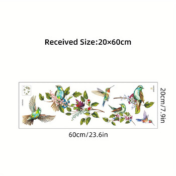 1 τεμ. Ακουαρέλα Προσομοίωση Bird Branches Αυτοκόλλητα παραθύρου αφαιρούμενα για διακόσμηση σαλονιού κρεβατοκάμαρας Φουαγιέ Διακόσμηση σπιτιού Αυτοκόλλητα τοίχου