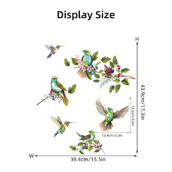 1 τεμ. Ακουαρέλα Προσομοίωση Bird Branches Αυτοκόλλητα παραθύρου αφαιρούμενα για διακόσμηση σαλονιού κρεβατοκάμαρας Φουαγιέ Διακόσμηση σπιτιού Αυτοκόλλητα τοίχου