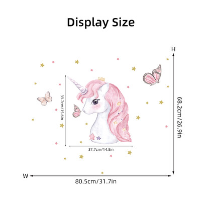 1 buc. Autocolante de perete cu prințesă de dans din desene animate pentru fete, autocolante de perete pentru copii, decor pentru camera de bebeluș, pentru camera de fete, decor pentru casa de pepinieră.