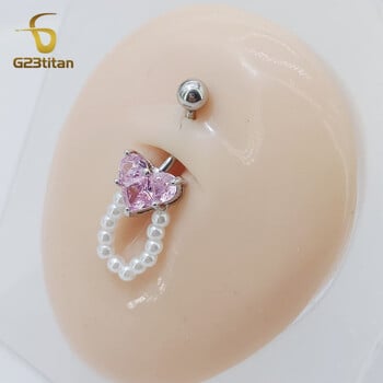 G23Titan Pink Zircon Heart Belly Ring Висяща перла Дамски секси бижута за пъпа Хирургическа титанова щанга Nombril Ombligo Piercing