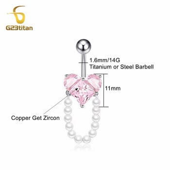 G23Titan Pink Zircon Heart Belly Ring Висяща перла Дамски секси бижута за пъпа Хирургическа титанова щанга Nombril Ombligo Piercing