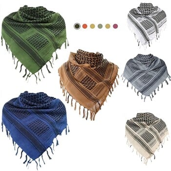 Φουλάρι Tactical Hunting Shemagh Tactical Desert Keffiyeh Κασκόλ αραβικού λαιμού με φούντα 43x43 ίντσες