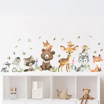 Αυτοκόλλητα τοίχου 2 ΤΕΜ Cartoon Cute Brown Bear Deer Rabbit Animal για το υπνοδωμάτιο σαλονιού Διακοσμητικό νηπιαγωγείο Αυτοκόλλητα τοίχου