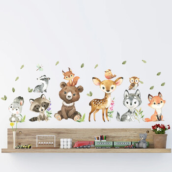 Αυτοκόλλητα τοίχου 2 ΤΕΜ Cartoon Cute Brown Bear Deer Rabbit Animal για το υπνοδωμάτιο σαλονιού Διακοσμητικό νηπιαγωγείο Αυτοκόλλητα τοίχου