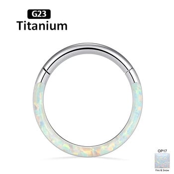 G23 Titanium Piercing Septum Nose Ring Opal Stone Hight Segment δαχτυλίδια Ανοιχτό Αντιαλλεργικό Σκουλαρίκι για διάτρηση μύτης Κοσμήματα