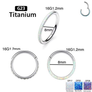 G23 Titanium Piercing Septum Nose Ring Opal Stone Hight Segment δαχτυλίδια Ανοιχτό Αντιαλλεργικό Σκουλαρίκι για διάτρηση μύτης Κοσμήματα