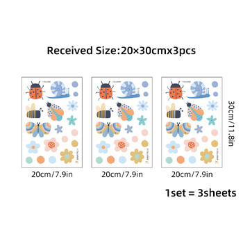 3 τμχ Έπιπλα κινουμένων σχεδίων Έπιπλα λουλουδιών έντομο αυτοκόλλητο τοίχου Παιδικό δωμάτιο Διακόσμηση σπιτιού για βρεφικό υπνοδωμάτιο Αυτοκόλλητα τοίχου Σαλόνι