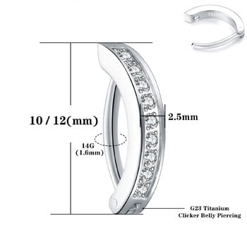 14G G23 Титаниев щракащ пръстен за пъпа, 10/12 mm обратно извит обръч Пъп щанга Бижута за пиърсинг