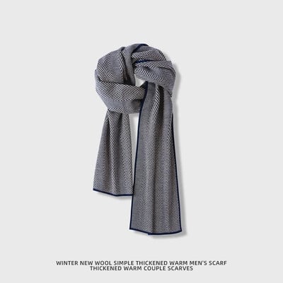 Νέο κασκόλ Ανδρικό χειμωνιάτικο Νέο ανδρικό και γυναικείο διπλής χρήσης κορεατική έκδοση Ευέλικτο σάλι Ζεστό καρό μαλλί υψηλής ποιότητας