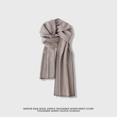 Νέο κασκόλ Ανδρικό χειμωνιάτικο Νέο ανδρικό και γυναικείο διπλής χρήσης κορεατική έκδοση Ευέλικτο σάλι Ζεστό καρό μαλλί υψηλής ποιότητας