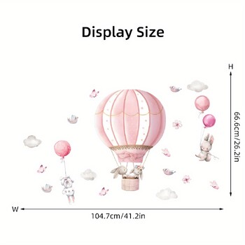 2τμχ Cartoon Cute Rabbit Pink Balloon Clouds Αυτοκόλλητα τοίχου για Παιδικό Δωμάτιο Διακόσμηση Παιδικού Σαλονιού Νηπιαγωγείο τοίχου