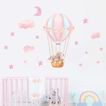 2τμχ Cartoon Cute Rabbit Pink Balloon Clouds Αυτοκόλλητα τοίχου για Παιδικό Δωμάτιο Διακόσμηση Παιδικού Σαλονιού Νηπιαγωγείο τοίχου