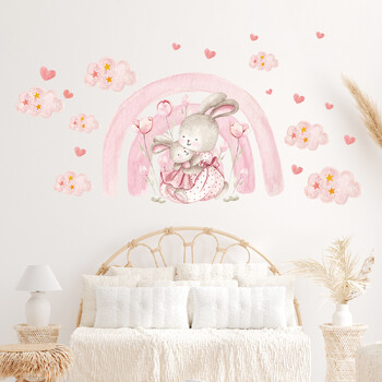 2τμχ Cartoon Cute Rabbit Pink Balloon Clouds Αυτοκόλλητα τοίχου για Παιδικό Δωμάτιο Διακόσμηση Παιδικού Σαλονιού Νηπιαγωγείο τοίχου