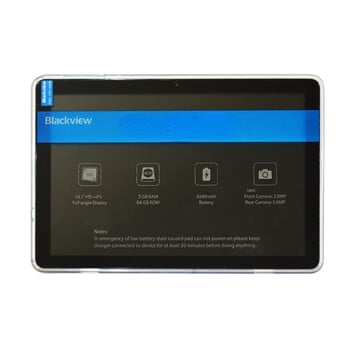 Тънка TPU задна обвивка за Blackview Tab 70 Wifi 10.1\