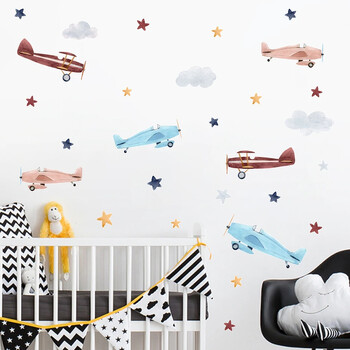 Ακουαρέλα Cartoon Car Balloon Stars Nursery αυτοκόλλητο Παιδική αφίσα DIY Αυτοκόλλητα τοίχου Τέχνη Εκτύπωση παιδικής κρεβατοκάμαρας Διακόσμηση σπιτιού